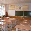 Оснащение школьных классов по ФГОС - fgospostavki.ru - Нижний Тагил