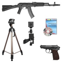 Электронный тир - fgospostavki.ru - Нижний Тагил
