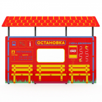 Учебно-игровой макет "Остановка" мобильный - fgospostavki.ru - Нижний Тагил