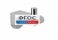Крючок-держатель для санузла для МГН - fgospostavki.ru - Нижний Тагил