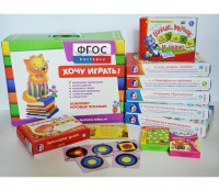Набор игр в чемоданчике "Завтра в школу" 5+ - fgospostavki.ru - Нижний Тагил
