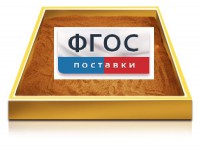 Настольный световой модуль из бука для рисования песком - fgospostavki.ru - Нижний Тагил