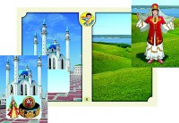 Настольно-печатная игра "Многонациональная Россия 2" - fgospostavki.ru - Нижний Тагил
