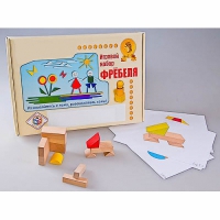 Игровой набор Фребеля "Конструктор деревянный без соединений-1" (Серия "Эксперимент") - fgospostavki.ru - Нижний Тагил