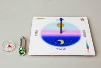 Экознайка-НШ2. Модель солнечных часов - fgospostavki.ru - Нижний Тагил
