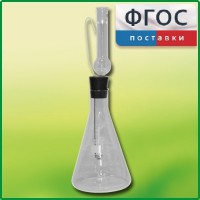 Прибор для сжигания веществ - fgospostavki.ru - Нижний Тагил