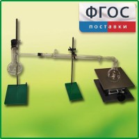 Установка для перегонки веществ - fgospostavki.ru - Нижний Тагил