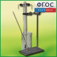 Эвдиометр - fgospostavki.ru - Нижний Тагил