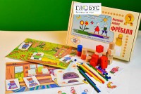 Игровой набор Фребеля "Иван-дурак" (серия "Сказочный мир". Выпуск 2) - fgospostavki.ru - Нижний Тагил