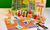 Игровой набор Фребеля "Три медведя" (серия "Сказочный мир". Выпуск 2) - fgospostavki.ru - Нижний Тагил