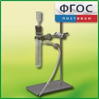 Прибор для получения газов лабораторный - fgospostavki.ru - Нижний Тагил