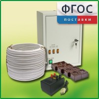 Комплект электроснабжения до 30 мест с ВУ-4М - fgospostavki.ru - Нижний Тагил