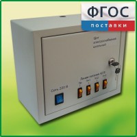 Щит электроснабжения школьный - fgospostavki.ru - Нижний Тагил