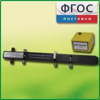 Интерферометр Юнга - fgospostavki.ru - Нижний Тагил