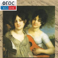 CD "Музыкальная шкатулка. (Хрестоматия для школьников)" - fgospostavki.ru - Нижний Тагил