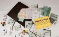 Чемодан психолога. Диагностический комплект Семаго - fgospostavki.ru - Нижний Тагил