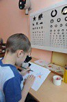 Тифлоприбор «Светлячок» для детей - fgospostavki.ru - Нижний Тагил