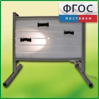 Панель с держателями и подсветкой для монтажа оборудования для проведения демонстрационных опытов по химии - fgospostavki.ru - Нижний Тагил
