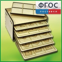 Дидактический набор "Изучаем математику" - fgospostavki.ru - Нижний Тагил