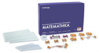 Ресурсный комплект модульной электроники «Математика littleBits» - fgospostavki.ru - Нижний Тагил