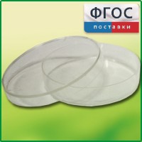 Чашка Петри (диаметр 90 миллиметров) - fgospostavki.ru - Нижний Тагил