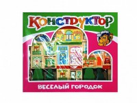 Конструктор "Веселый городок" - fgospostavki.ru - Нижний Тагил