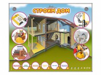 Электрифицированный стенд-тренажер "Строим дом" - fgospostavki.ru - Нижний Тагил
