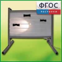Панель с держателями и подсветкой для монтажа оборудования и проведения демонстрационных опытов по физике - fgospostavki.ru - Нижний Тагил