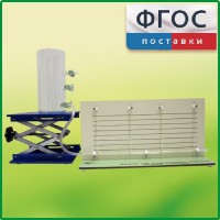 Прибор для демонстрации вязкости жидкости с цилиндром с отводами - fgospostavki.ru - Нижний Тагил