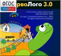 ПервоЛого 4.0. (Интегрированная творческая среда для начальной школы) - fgospostavki.ru - Нижний Тагил