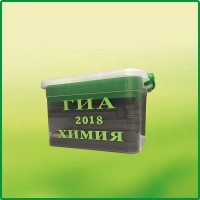 Набор для проведения ОГЭ по химии (2022) - fgospostavki.ru - Нижний Тагил