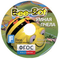 Интерактивная игровая среда «Умная пчела» (ПО на CD) - fgospostavki.ru - Нижний Тагил