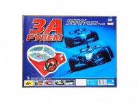Настольная игра "За рулем" - fgospostavki.ru - Нижний Тагил