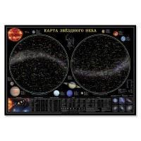 Карта звездного неба (101 х 69 см) - fgospostavki.ru - Нижний Тагил