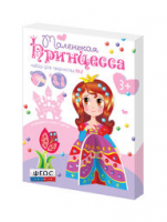 Комплект "Аппликации из пайеток и страз ГЛ - 2" - fgospostavki.ru - Нижний Тагил