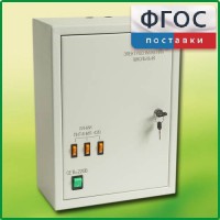 Щит электрический школьный - fgospostavki.ru - Нижний Тагил