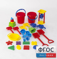 Играем с песком. Набор для класса - fgospostavki.ru - Нижний Тагил