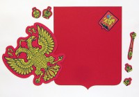 Магнитное учебное пособие "Герб Российской Федерации" - fgospostavki.ru - Нижний Тагил