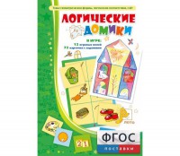 Логические домики - fgospostavki.ru - Нижний Тагил