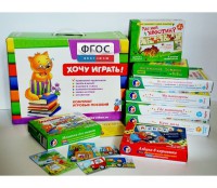 Набор игр в чемоданчике "Маленьким-удаленьким" 3+ - fgospostavki.ru - Нижний Тагил