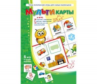Мультикарты - fgospostavki.ru - Нижний Тагил
