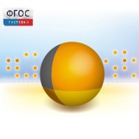 Живая Статистика 1.05. (Среда для проведения статистических исследований) - fgospostavki.ru - Нижний Тагил