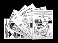 Комплект таблиц по экологии "Экосистема-экологическая единица окружающей среды" (ламинированные, А4, 12 штук) - fgospostavki.ru - Нижний Тагил