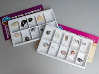 Коллекция "Полезные ископаемые" - fgospostavki.ru - Нижний Тагил