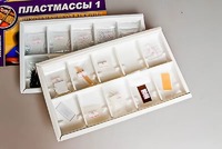 Коллекция "Пластмассы" - fgospostavki.ru - Нижний Тагил