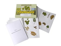 Гербарий "Морфология растений" (6 тем, 30 видов) - fgospostavki.ru - Нижний Тагил