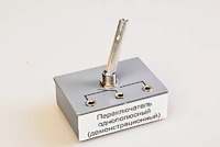 Переключатель однополюсный (демонстрационный) - fgospostavki.ru - Нижний Тагил