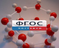 Модель "Кристаллическая решетка льда". Вариант 2 - fgospostavki.ru - Нижний Тагил