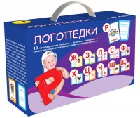 Набор для развития правильной речи "Логопедический" - fgospostavki.ru - Нижний Тагил