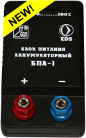 Блок питания аккумуляторный БПА-1 - fgospostavki.ru - Нижний Тагил